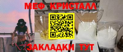 герыч Кунгур