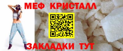 герыч Кунгур