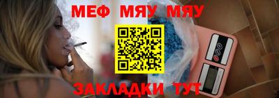 герыч Кунгур