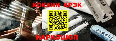 мет Кулебаки