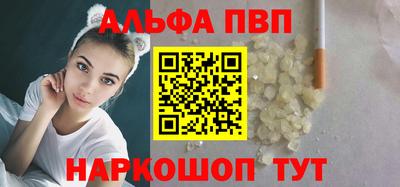 мет Кулебаки