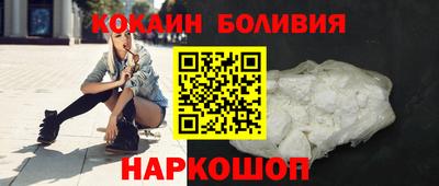 стаф Кумертау