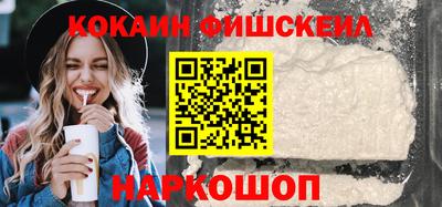 стаф Кумертау
