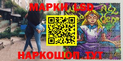 мет Кулебаки