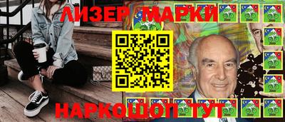 стаф Кумертау