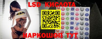 герыч Кунгур