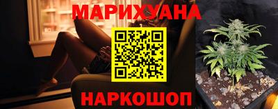 герыч Кунгур