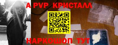 мет Кулебаки