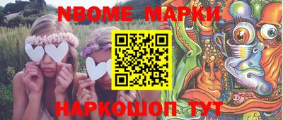 мет Кулебаки