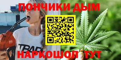 герыч Кунгур