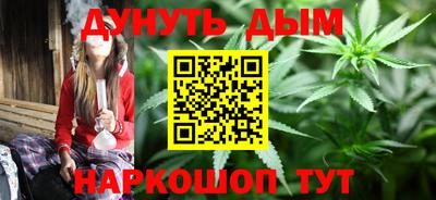 стаф Кумертау