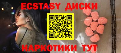 мет Кулебаки