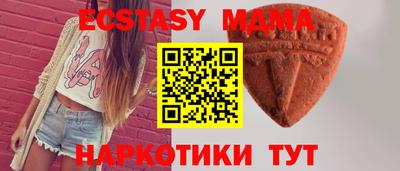 стаф Кумертау