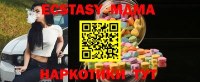 мет Кулебаки