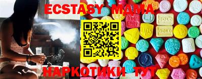 мет Кулебаки