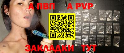 мет Кулебаки
