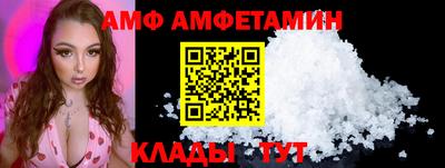 мет Кулебаки