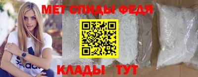 стаф Кумертау