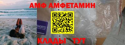 стаф Кумертау