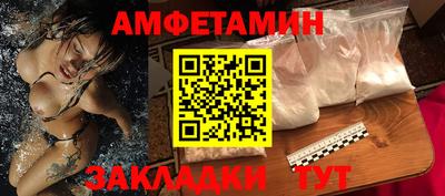 герыч Кунгур