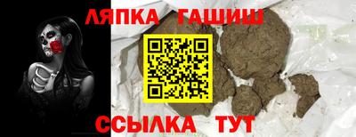 герыч Кунгур