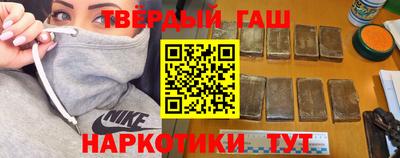герыч Кунгур