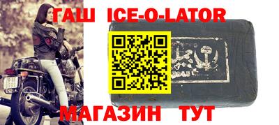 мет Кулебаки