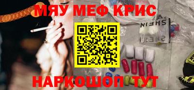 герыч Кунгур