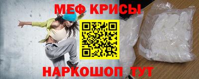 герыч Кунгур